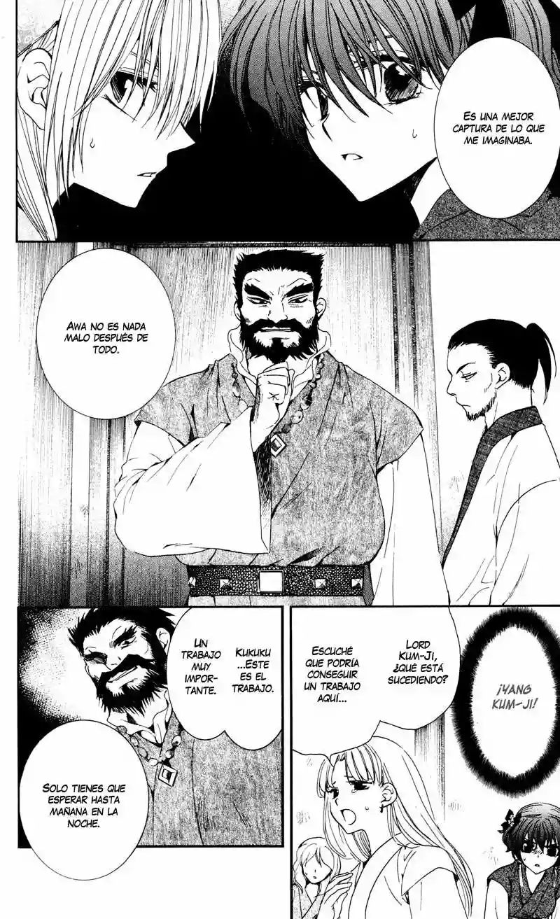 Akatsuki no Yona Capítulo 35 - Page 7