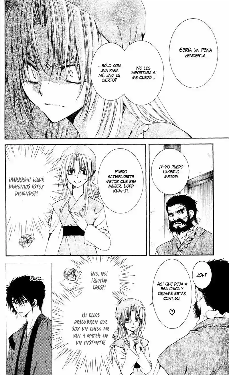 Akatsuki no Yona Capítulo 35 - Page 9