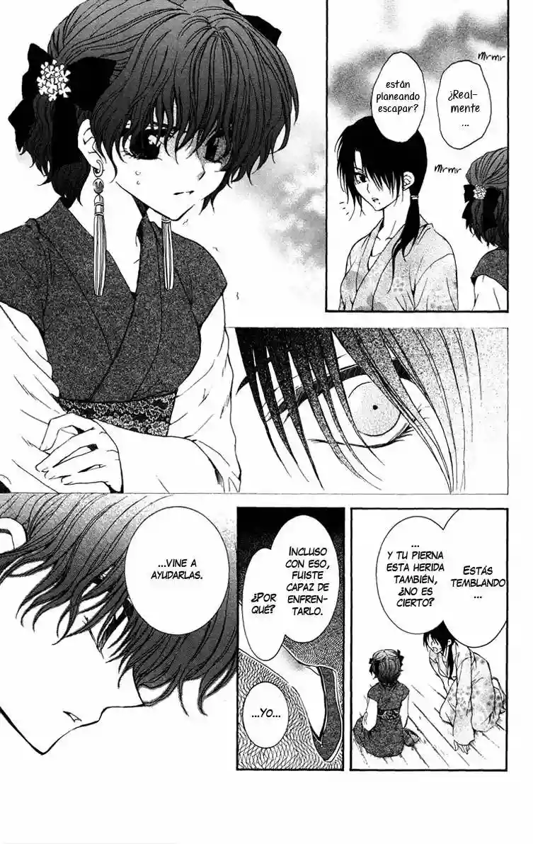 Akatsuki no Yona Capítulo 36 - Page 13