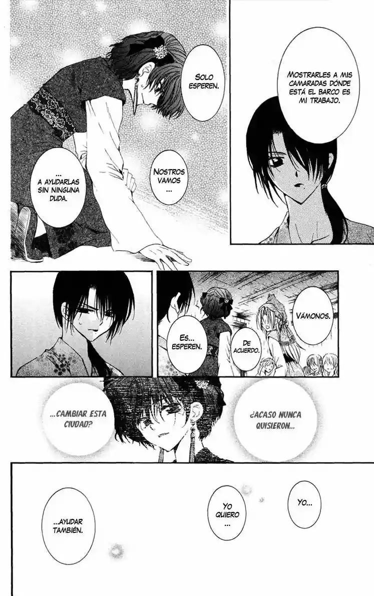 Akatsuki no Yona Capítulo 36 - Page 14