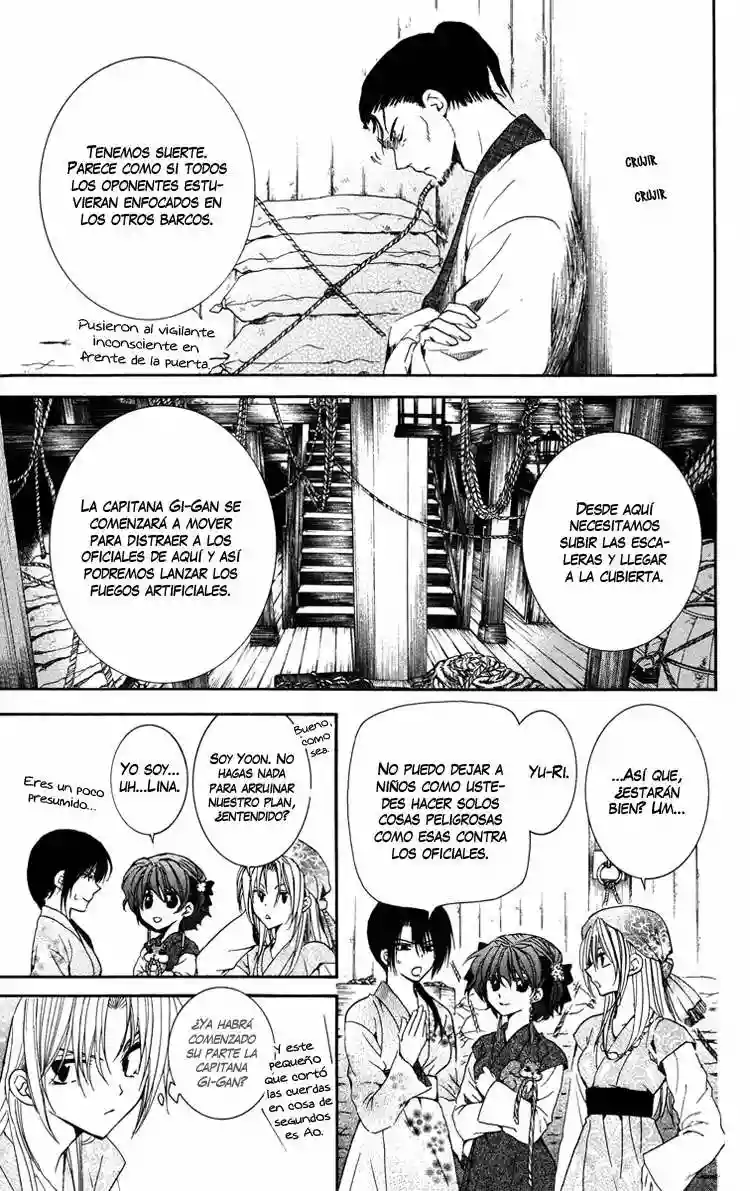 Akatsuki no Yona Capítulo 36 - Page 15