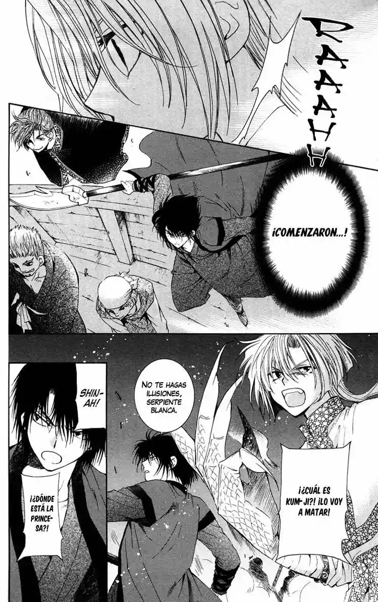 Akatsuki no Yona Capítulo 36 - Page 16