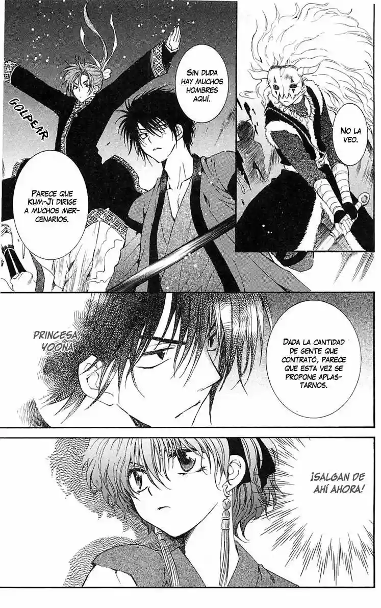 Akatsuki no Yona Capítulo 36 - Page 17