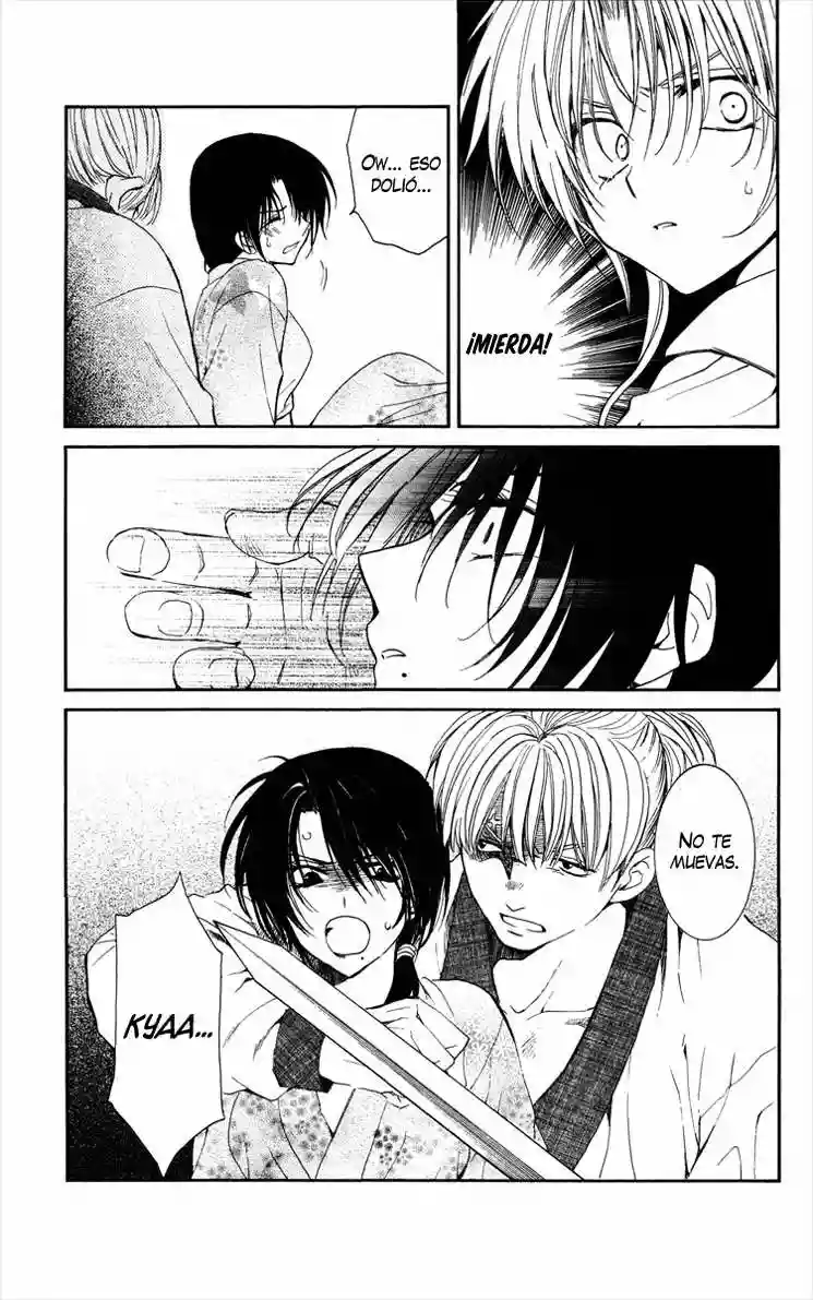 Akatsuki no Yona Capítulo 36 - Page 21