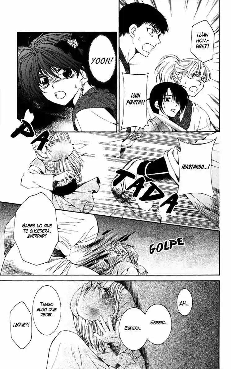 Akatsuki no Yona Capítulo 36 - Page 25
