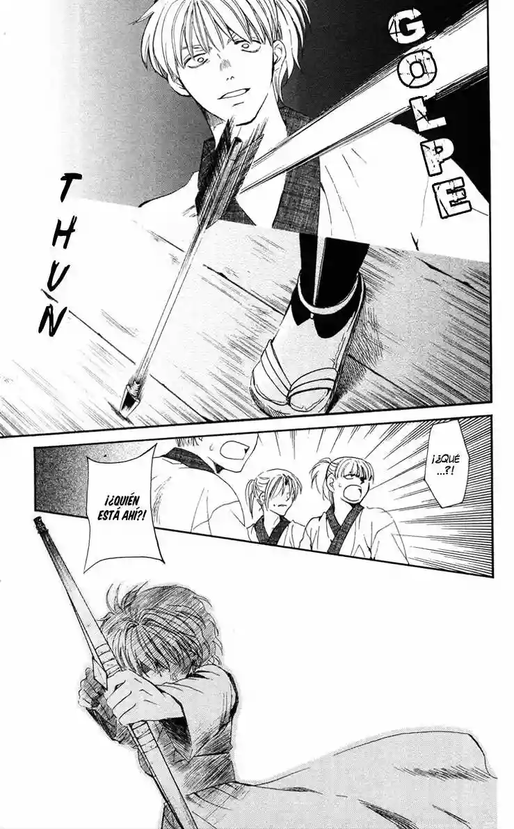 Akatsuki no Yona Capítulo 36 - Page 31