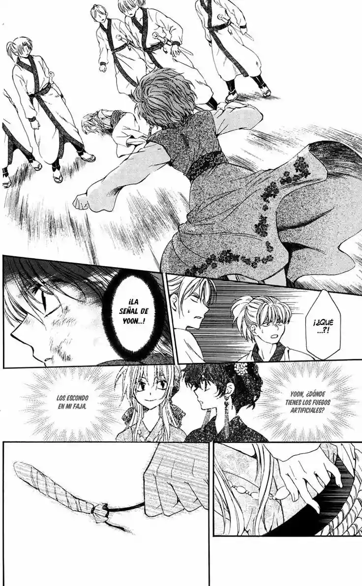 Akatsuki no Yona Capítulo 36 - Page 33