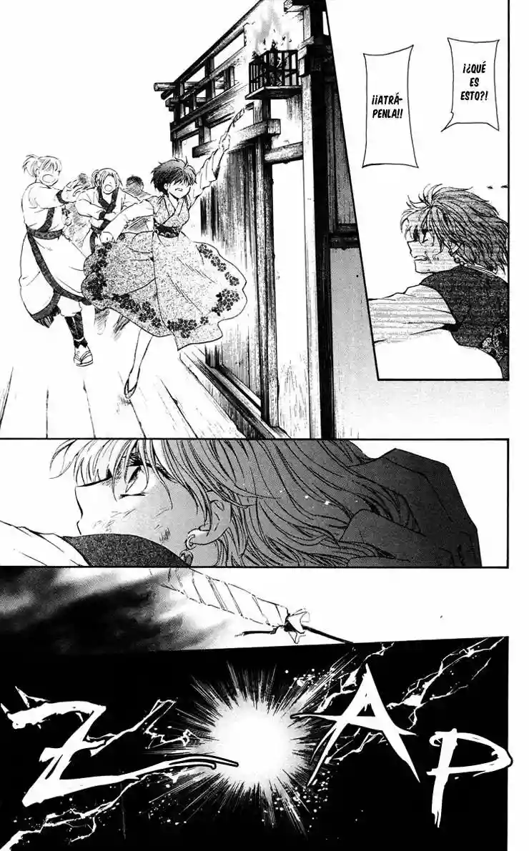 Akatsuki no Yona Capítulo 36 - Page 34