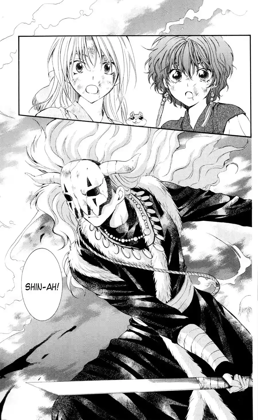 Akatsuki no Yona Capítulo 37 - Page 12