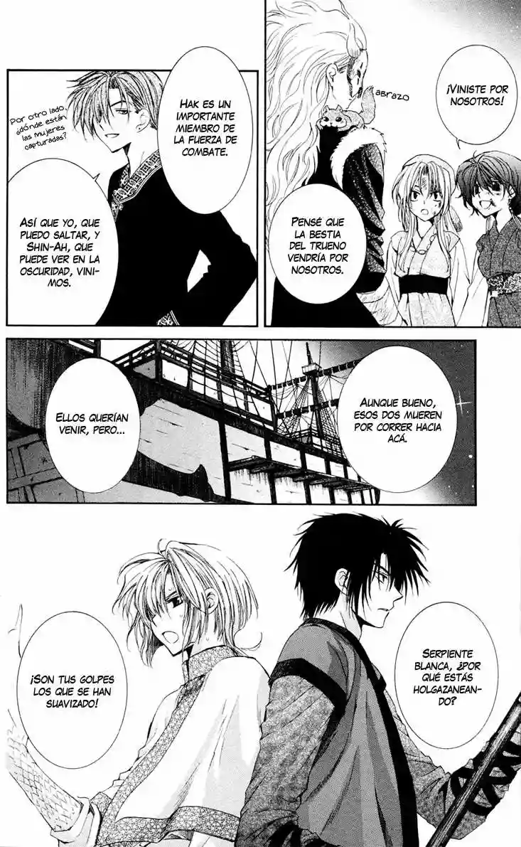 Akatsuki no Yona Capítulo 37 - Page 13