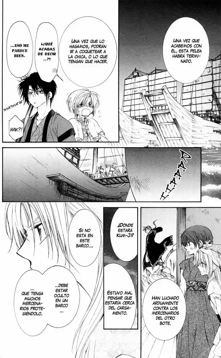 Akatsuki no Yona Capítulo 37 - Page 15