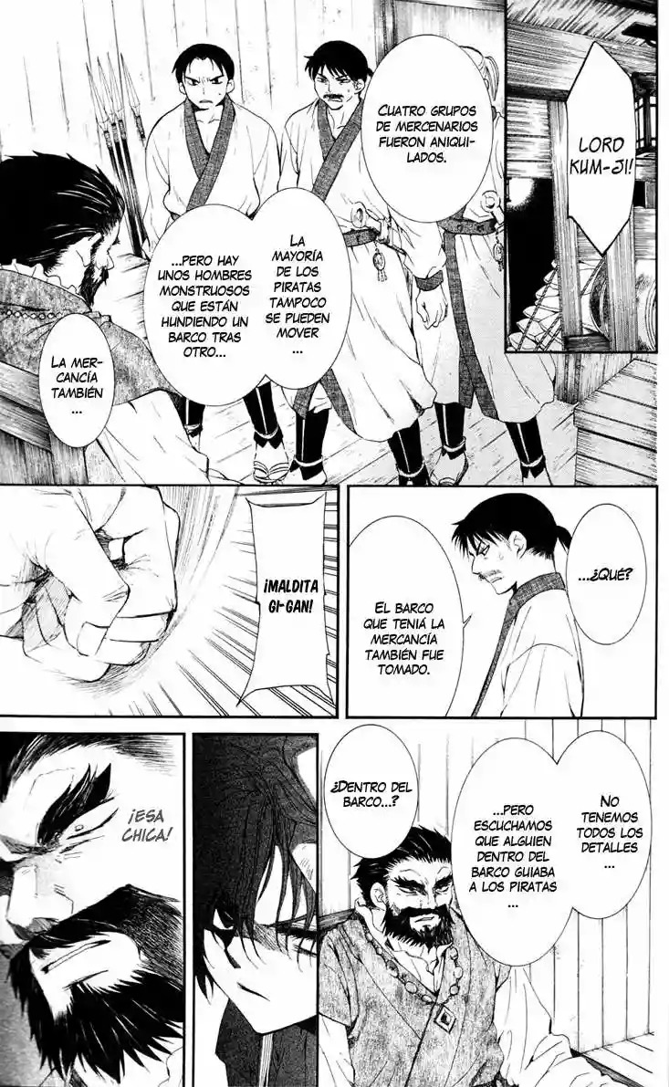 Akatsuki no Yona Capítulo 37 - Page 16