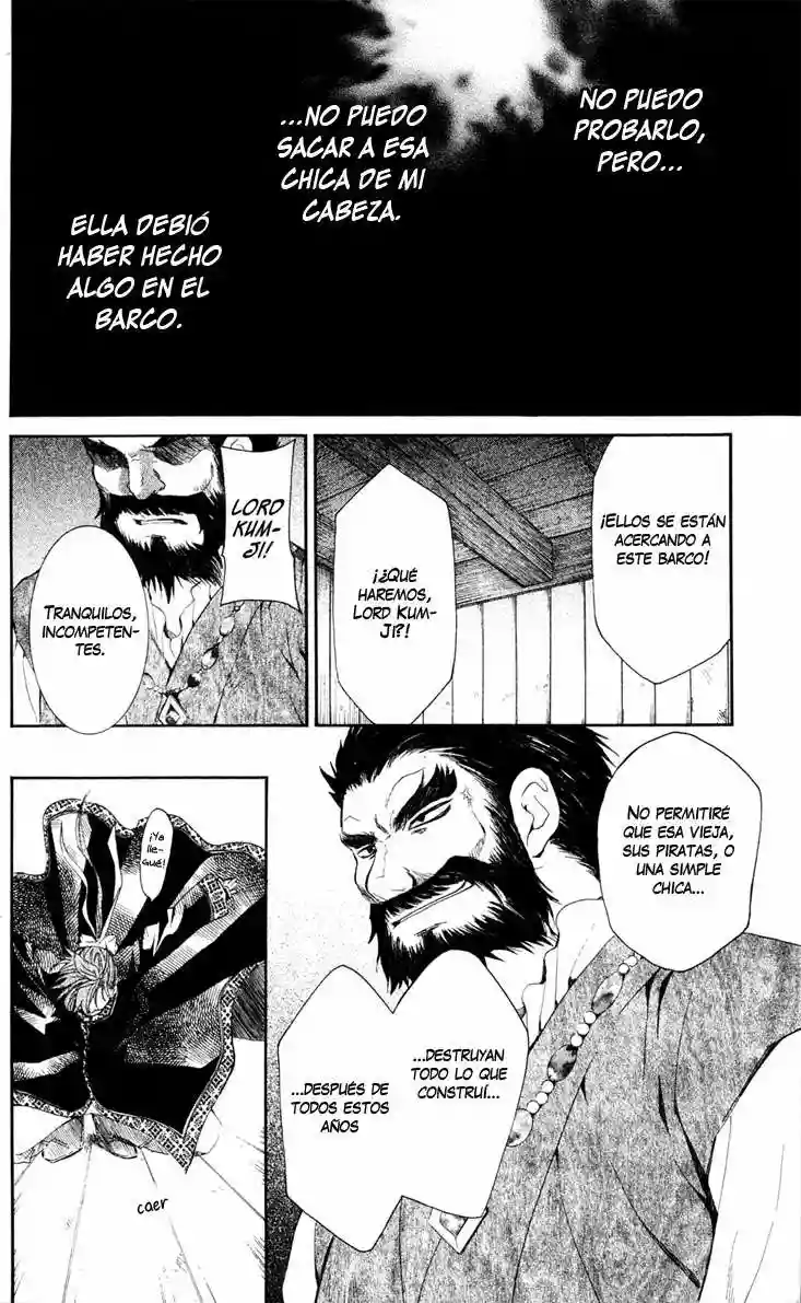 Akatsuki no Yona Capítulo 37 - Page 17
