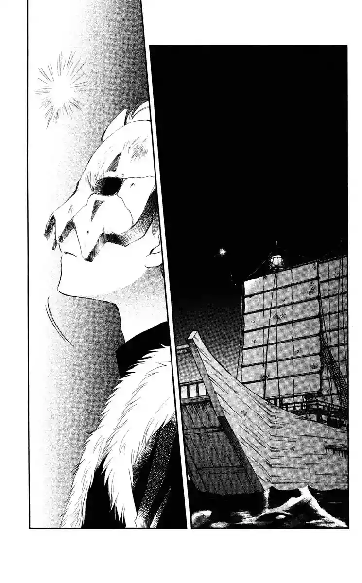 Akatsuki no Yona Capítulo 37 - Page 2