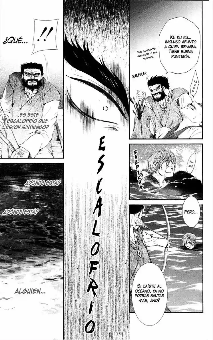 Akatsuki no Yona Capítulo 37 - Page 22
