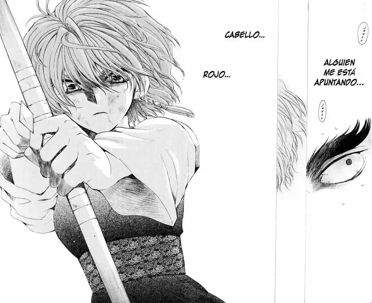 Akatsuki no Yona Capítulo 37 - Page 23