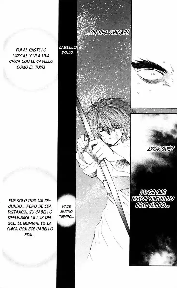 Akatsuki no Yona Capítulo 37 - Page 24
