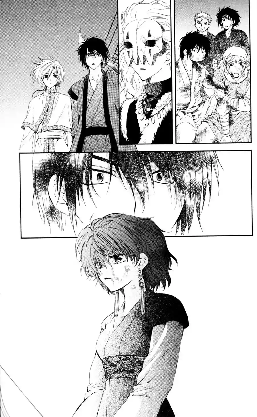 Akatsuki no Yona Capítulo 37 - Page 27