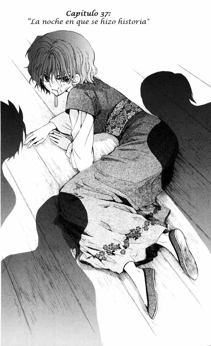 Akatsuki no Yona Capítulo 37 - Page 3