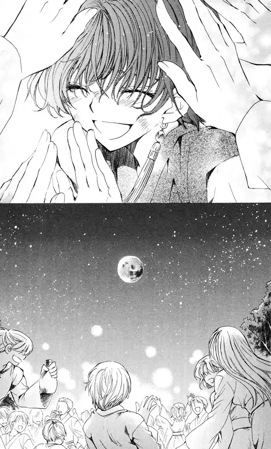 Akatsuki no Yona Capítulo 38 - Page 14