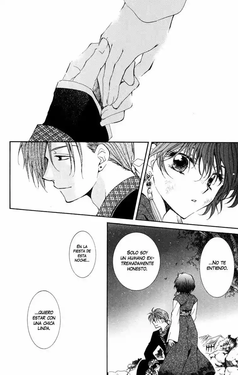 Akatsuki no Yona Capítulo 38 - Page 17