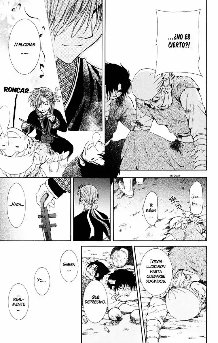 Akatsuki no Yona Capítulo 38 - Page 20