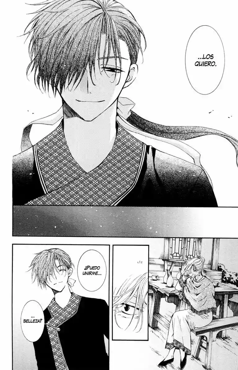 Akatsuki no Yona Capítulo 38 - Page 21
