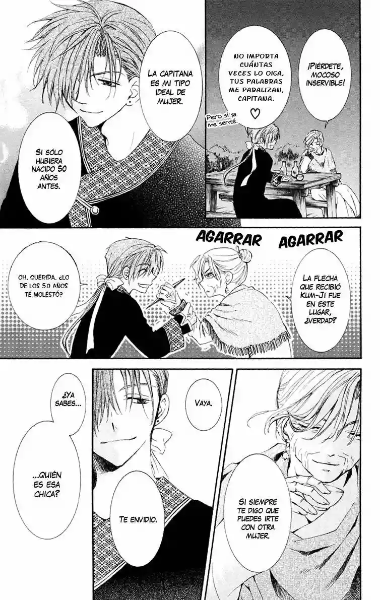 Akatsuki no Yona Capítulo 38 - Page 22