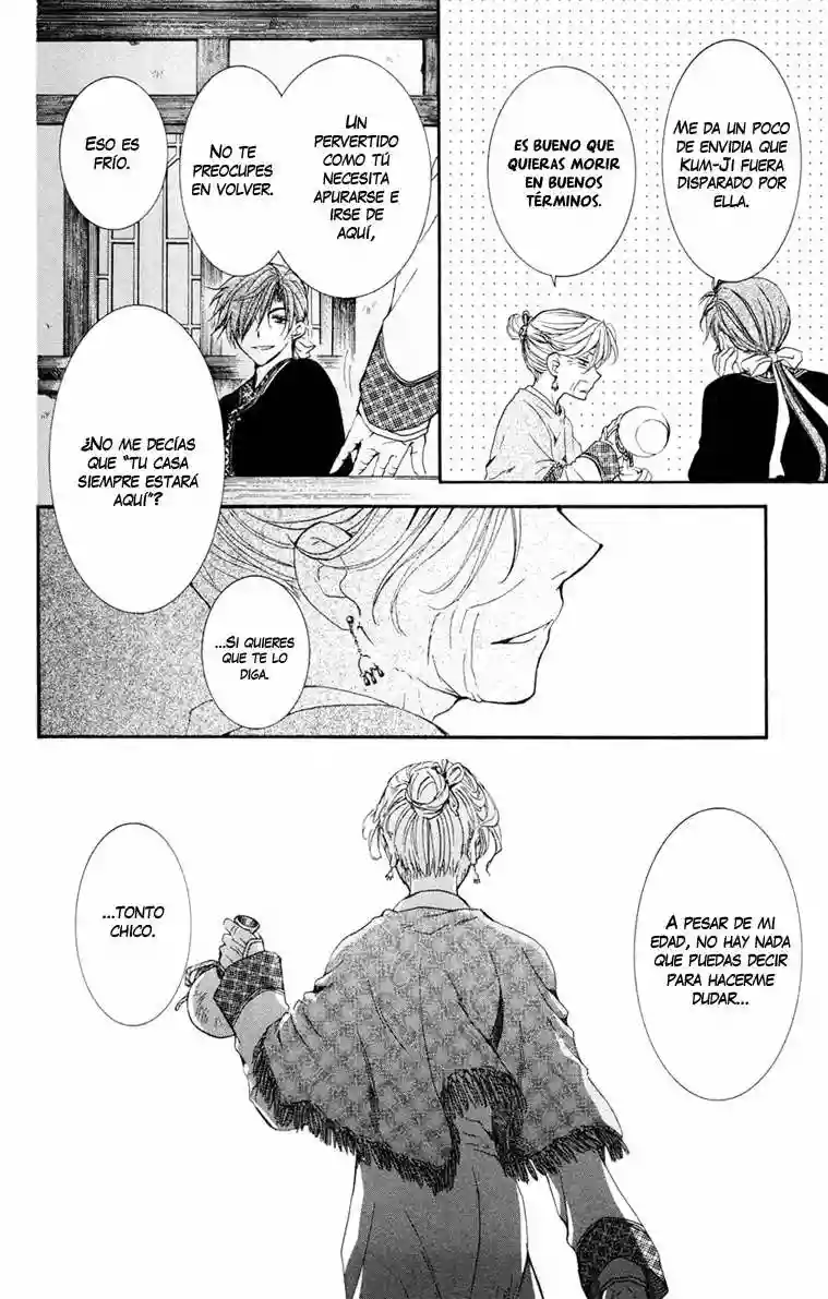 Akatsuki no Yona Capítulo 38 - Page 25