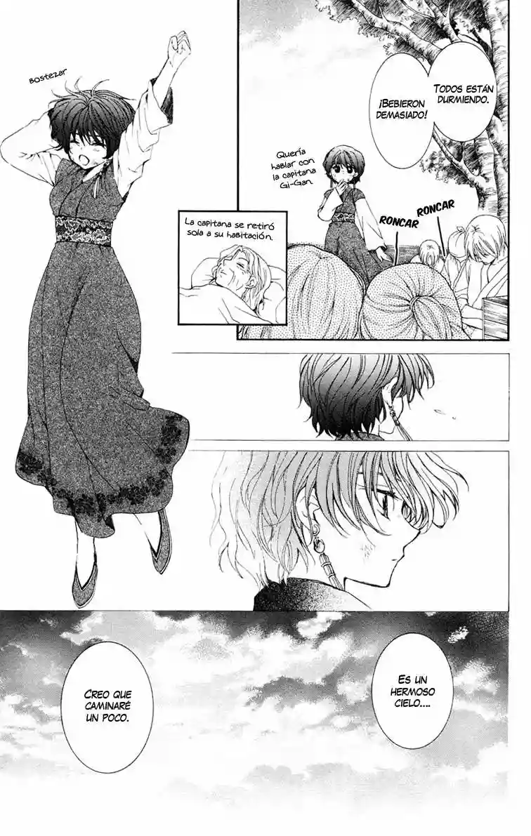 Akatsuki no Yona Capítulo 38 - Page 28