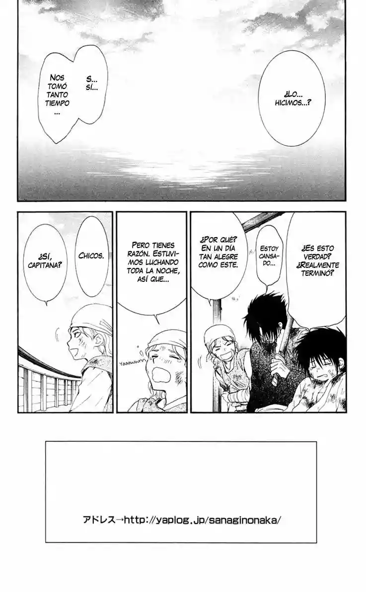 Akatsuki no Yona Capítulo 38 - Page 4
