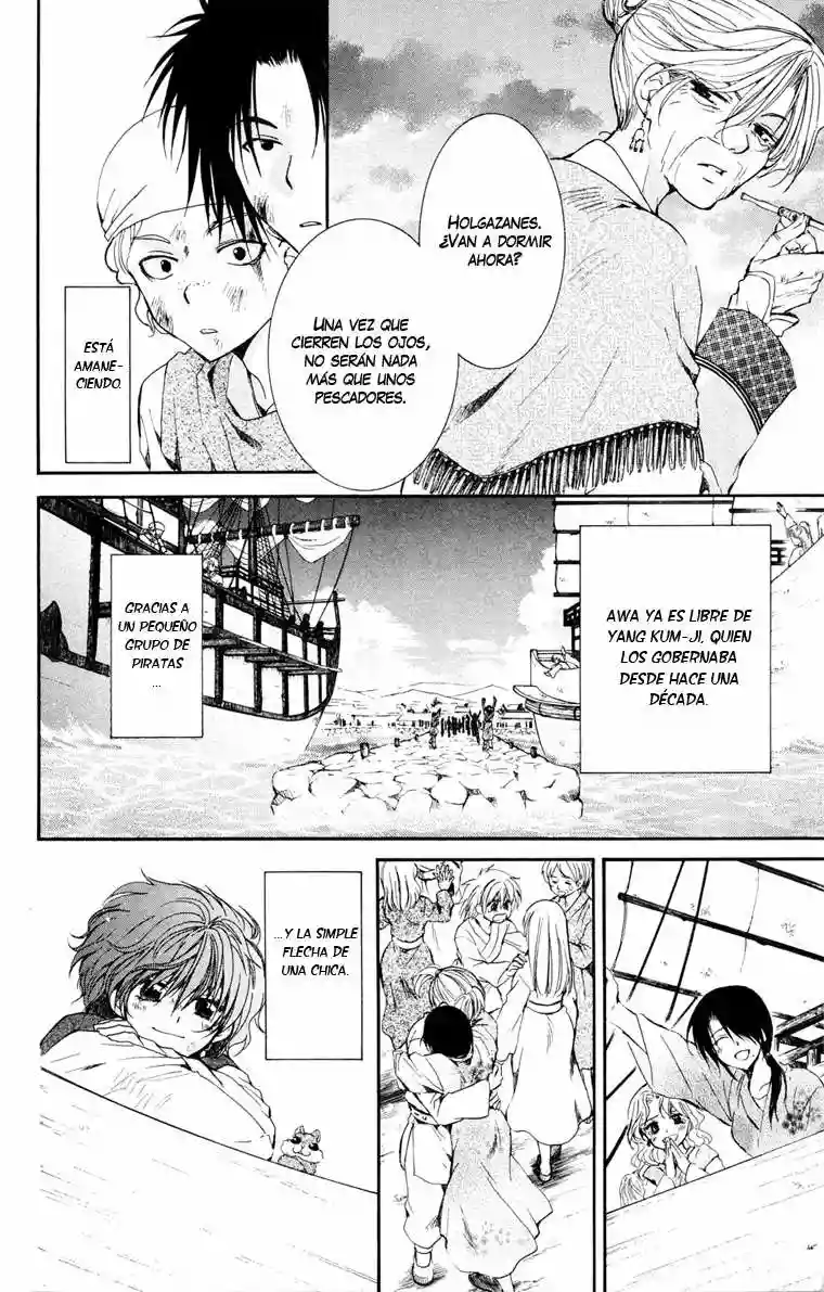 Akatsuki no Yona Capítulo 38 - Page 5