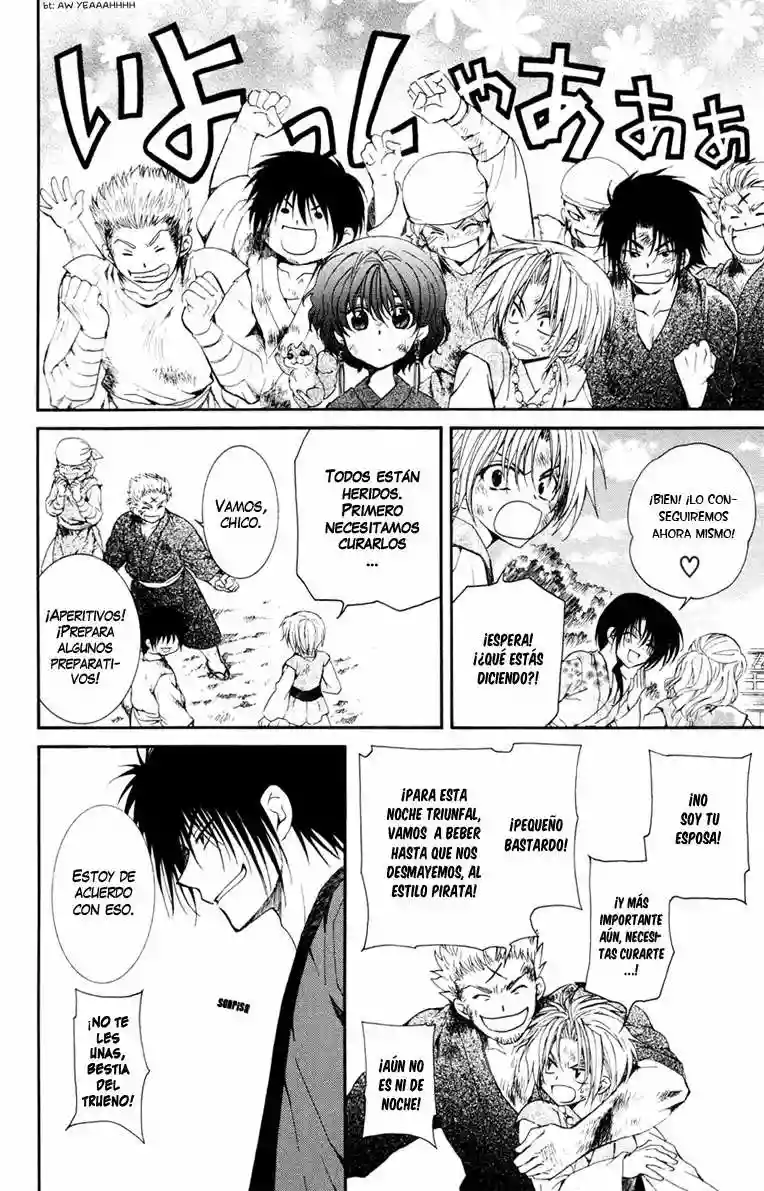 Akatsuki no Yona Capítulo 38 - Page 9