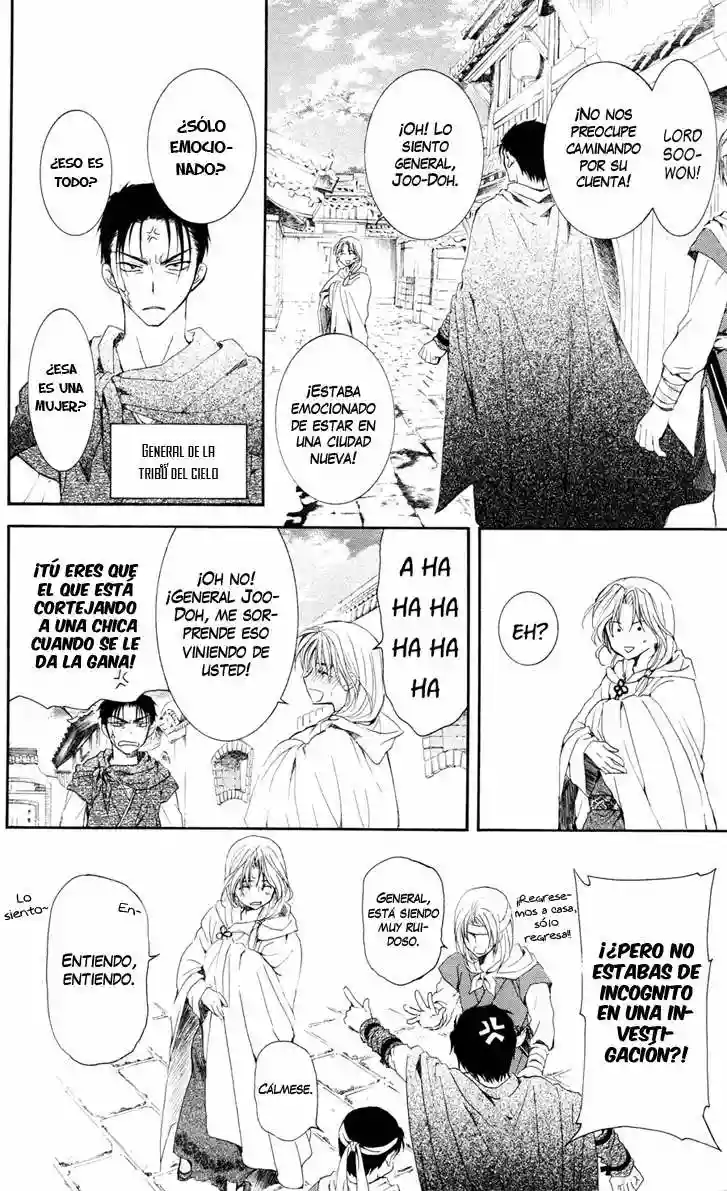 Akatsuki no Yona Capítulo 39 - Page 13