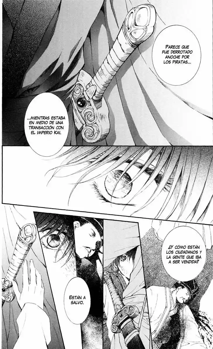 Akatsuki no Yona Capítulo 39 - Page 15
