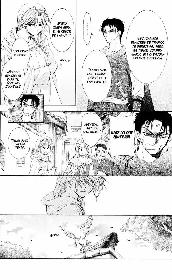 Akatsuki no Yona Capítulo 39 - Page 17