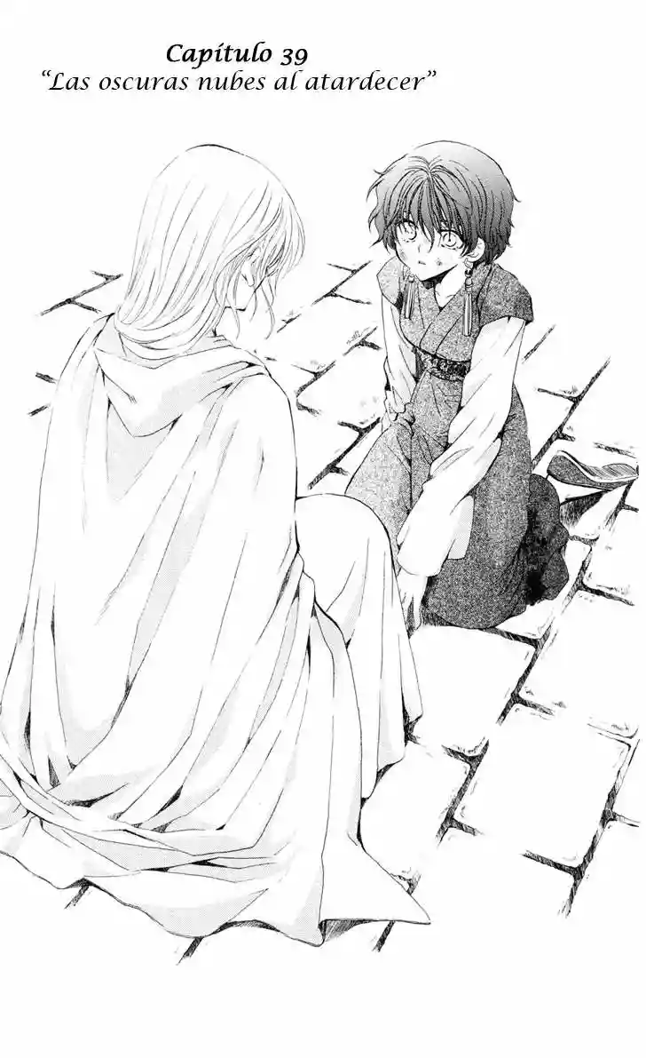 Akatsuki no Yona Capítulo 39 - Page 2