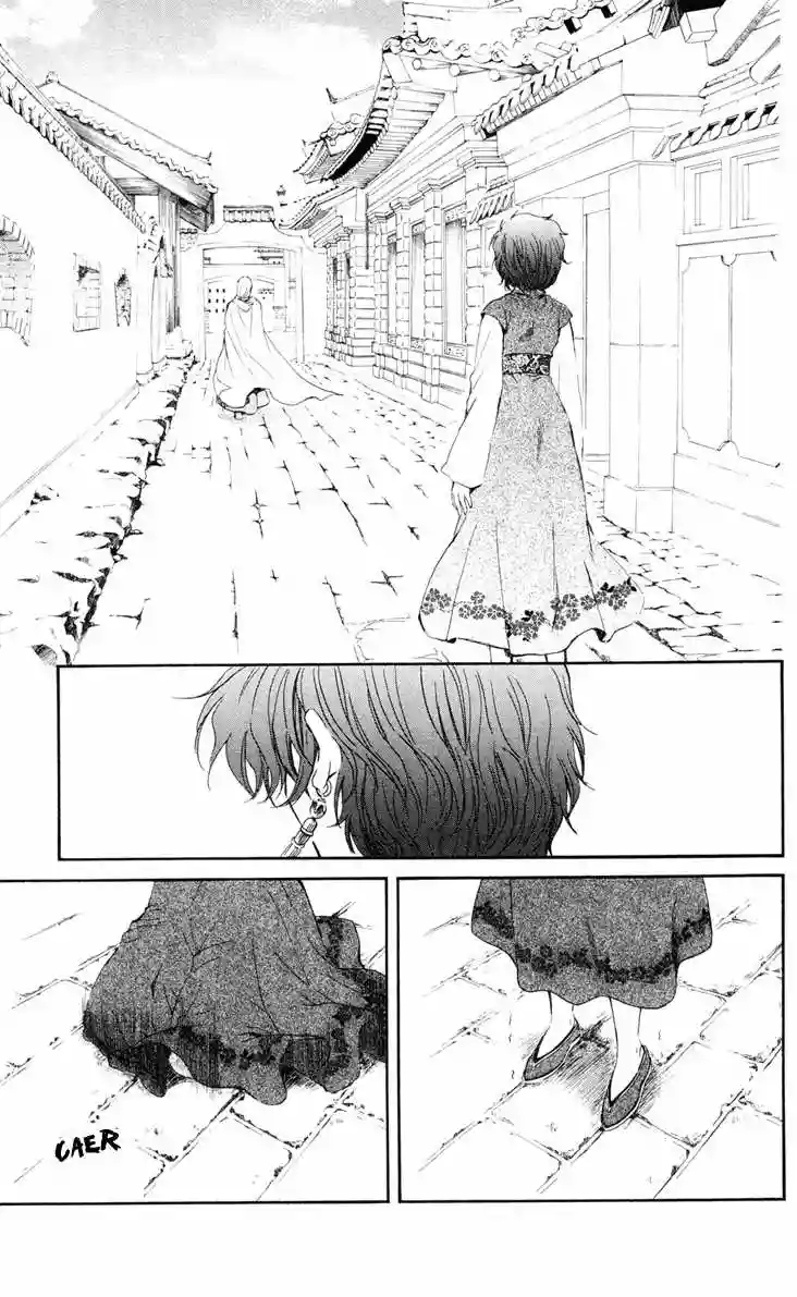 Akatsuki no Yona Capítulo 39 - Page 22