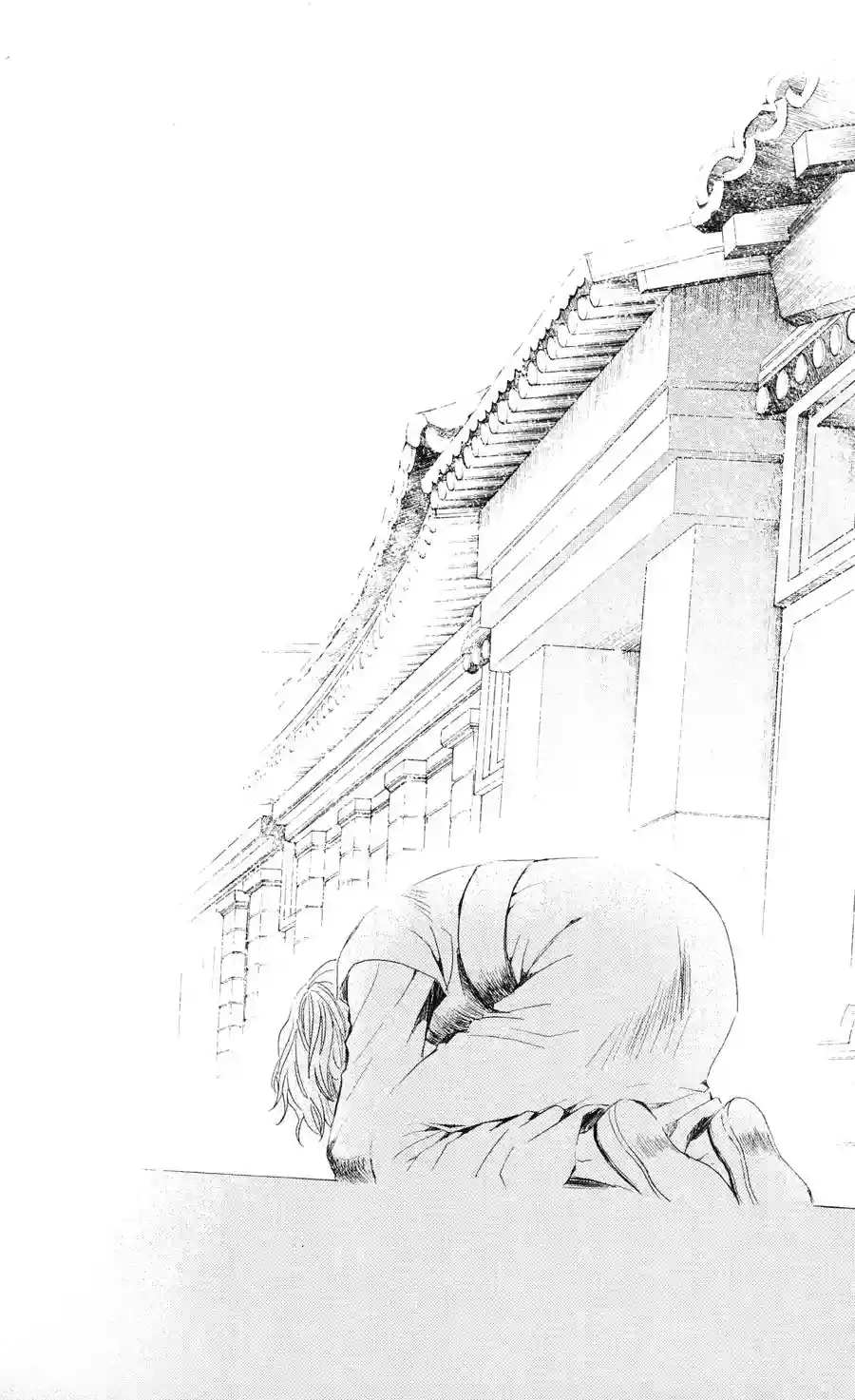 Akatsuki no Yona Capítulo 39 - Page 25