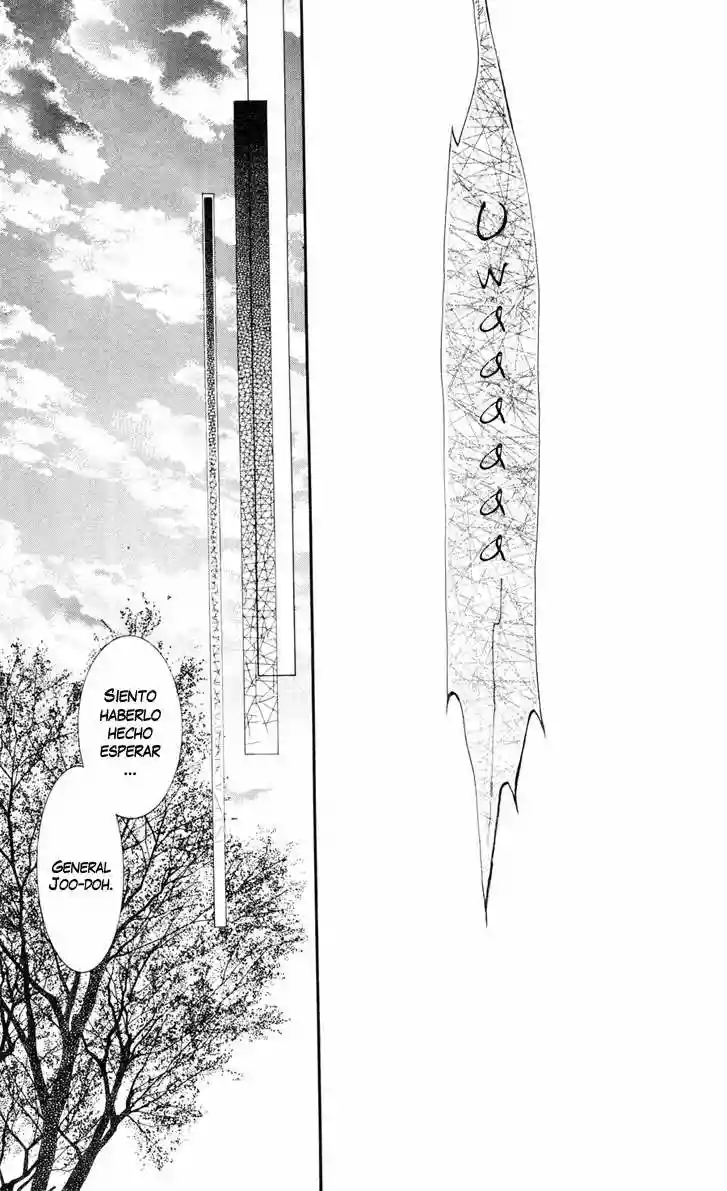 Akatsuki no Yona Capítulo 39 - Page 26