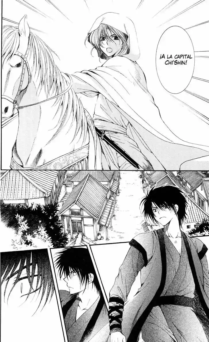Akatsuki no Yona Capítulo 39 - Page 29