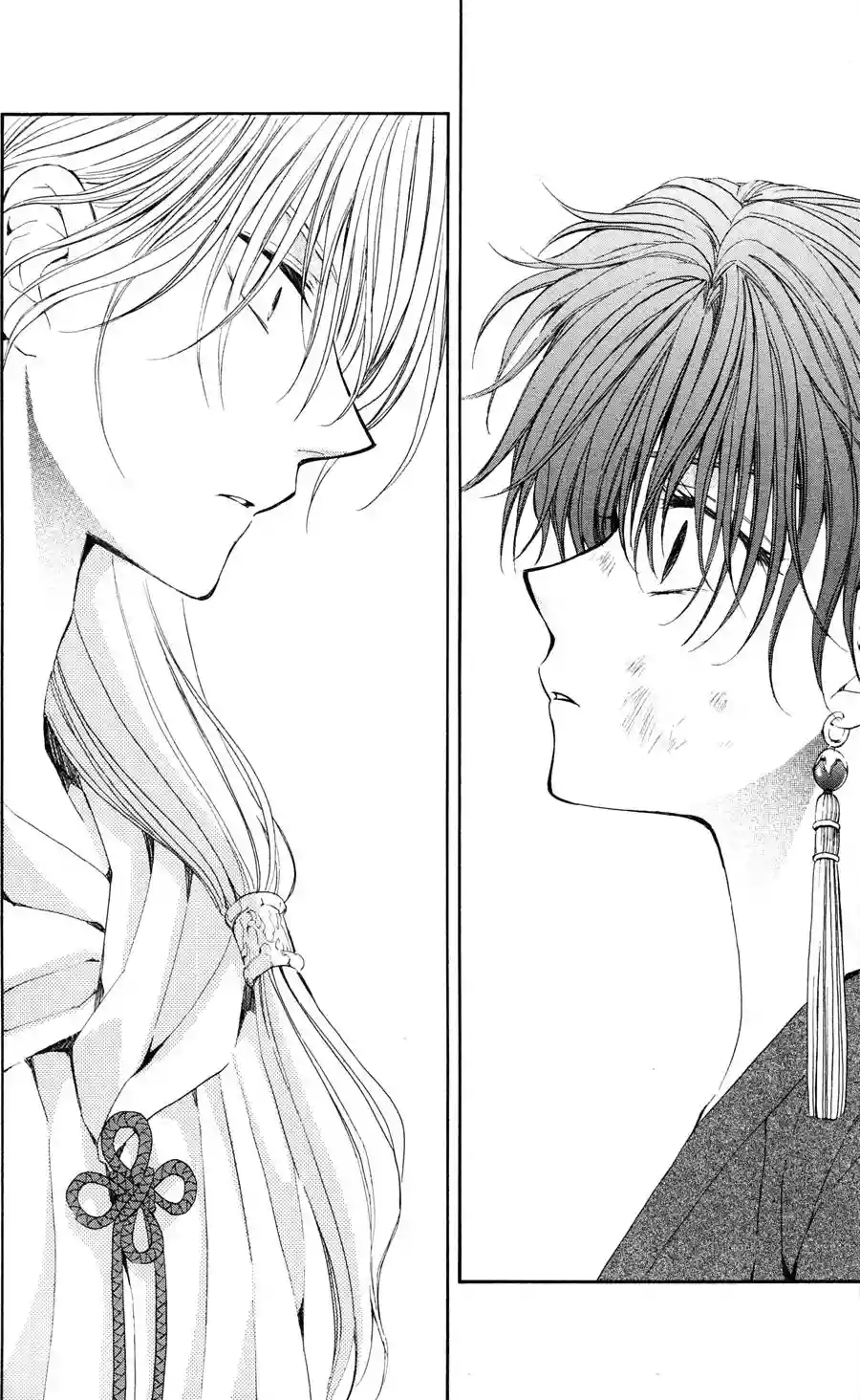 Akatsuki no Yona Capítulo 39 - Page 3