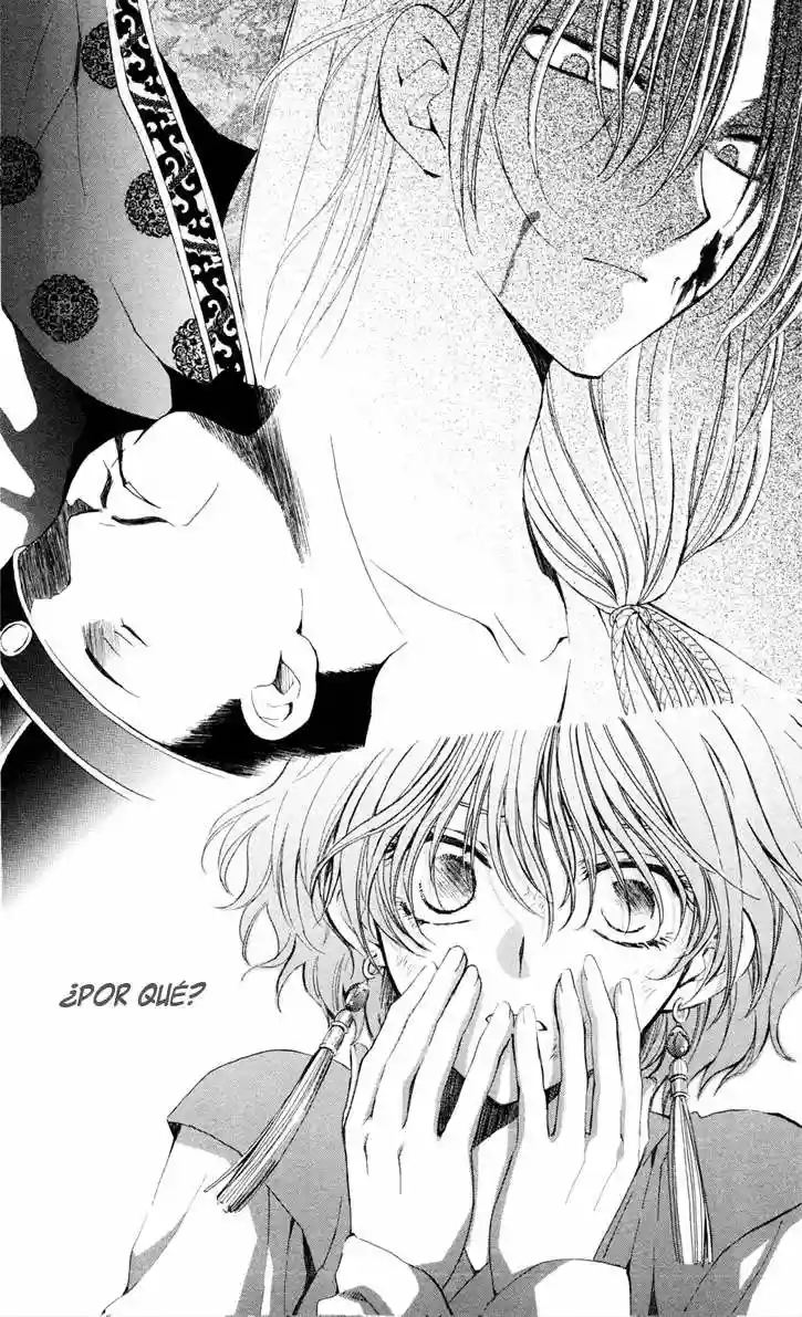 Akatsuki no Yona Capítulo 39 - Page 5