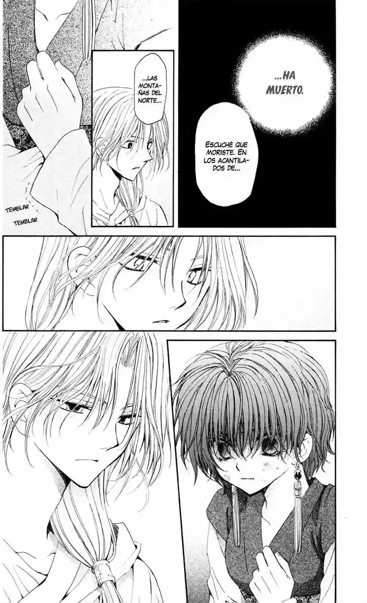 Akatsuki no Yona Capítulo 39 - Page 7