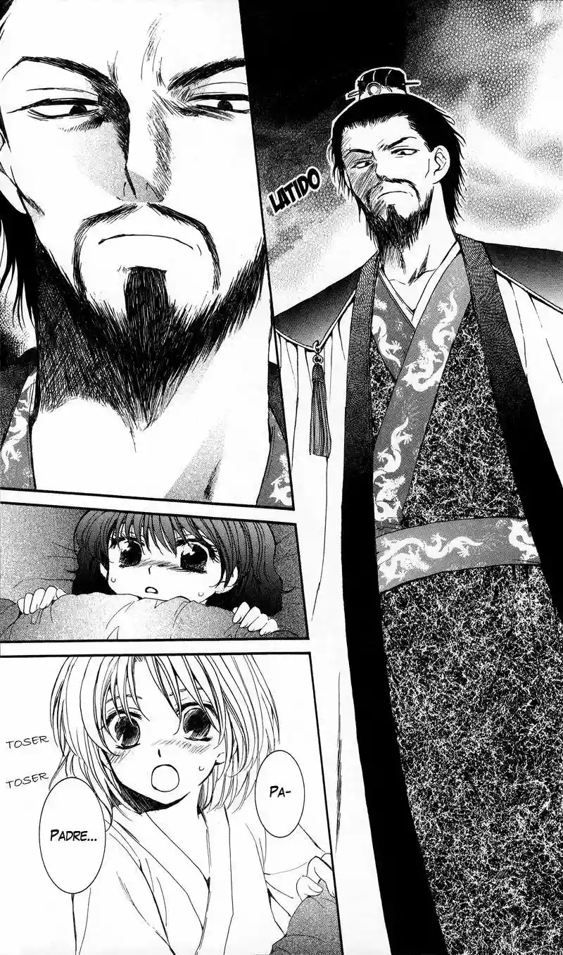 Akatsuki no Yona Capítulo 4 - Page 12