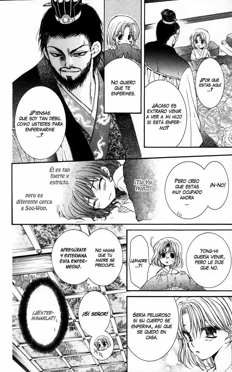 Akatsuki no Yona Capítulo 4 - Page 13