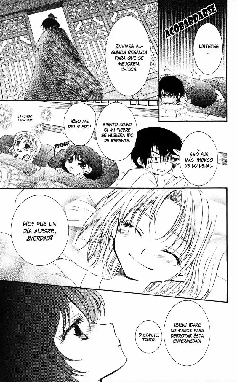 Akatsuki no Yona Capítulo 4 - Page 14