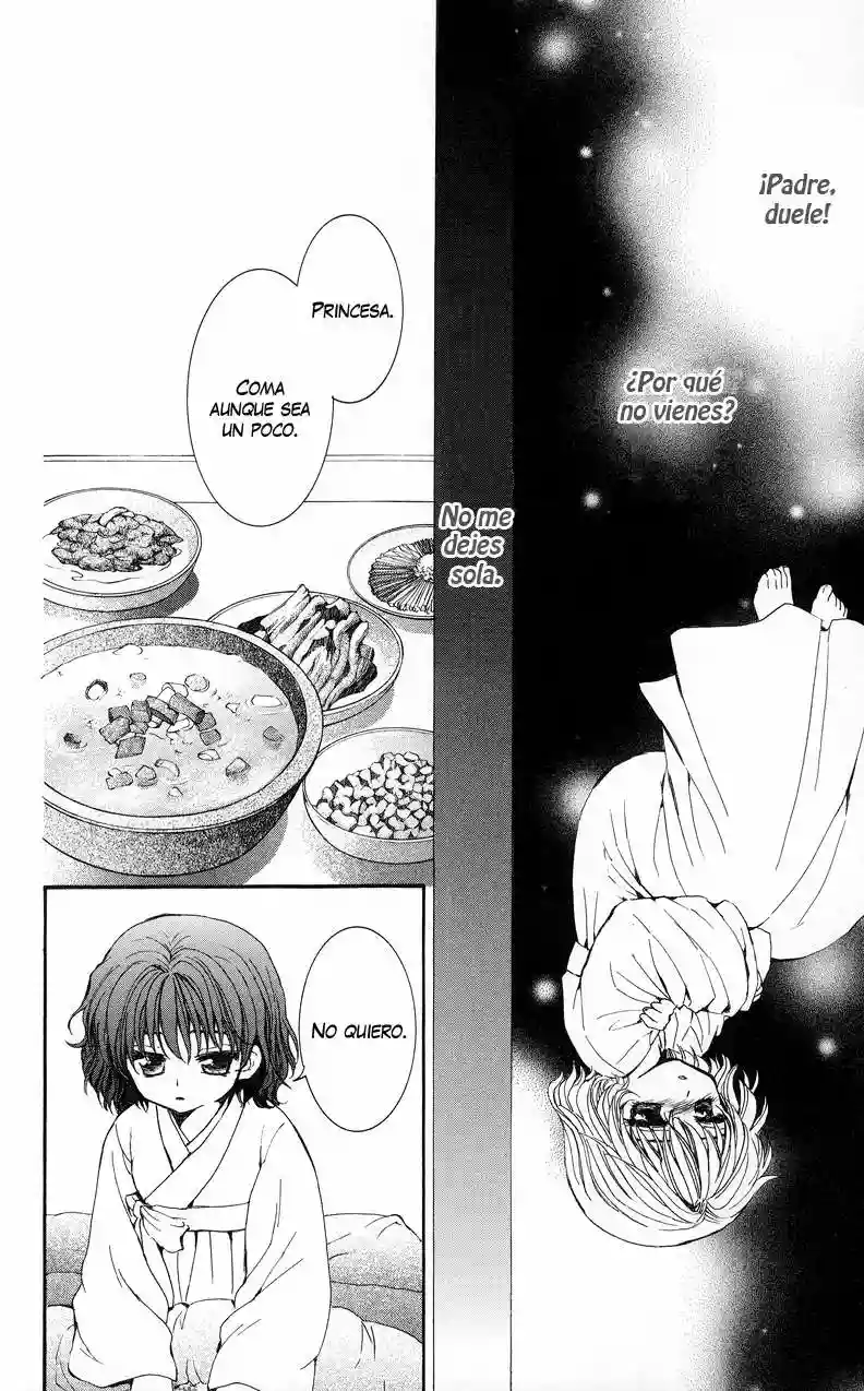 Akatsuki no Yona Capítulo 4 - Page 15