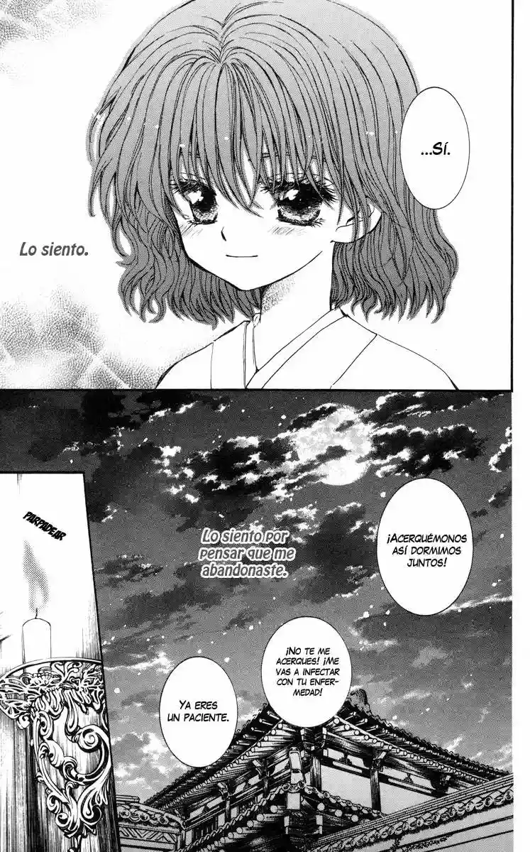 Akatsuki no Yona Capítulo 4 - Page 18