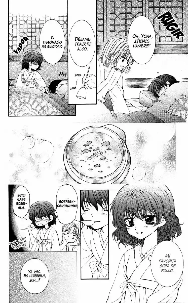 Akatsuki no Yona Capítulo 4 - Page 19